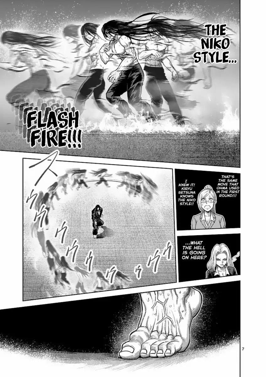 Kengan Ashua Chapter 155 7